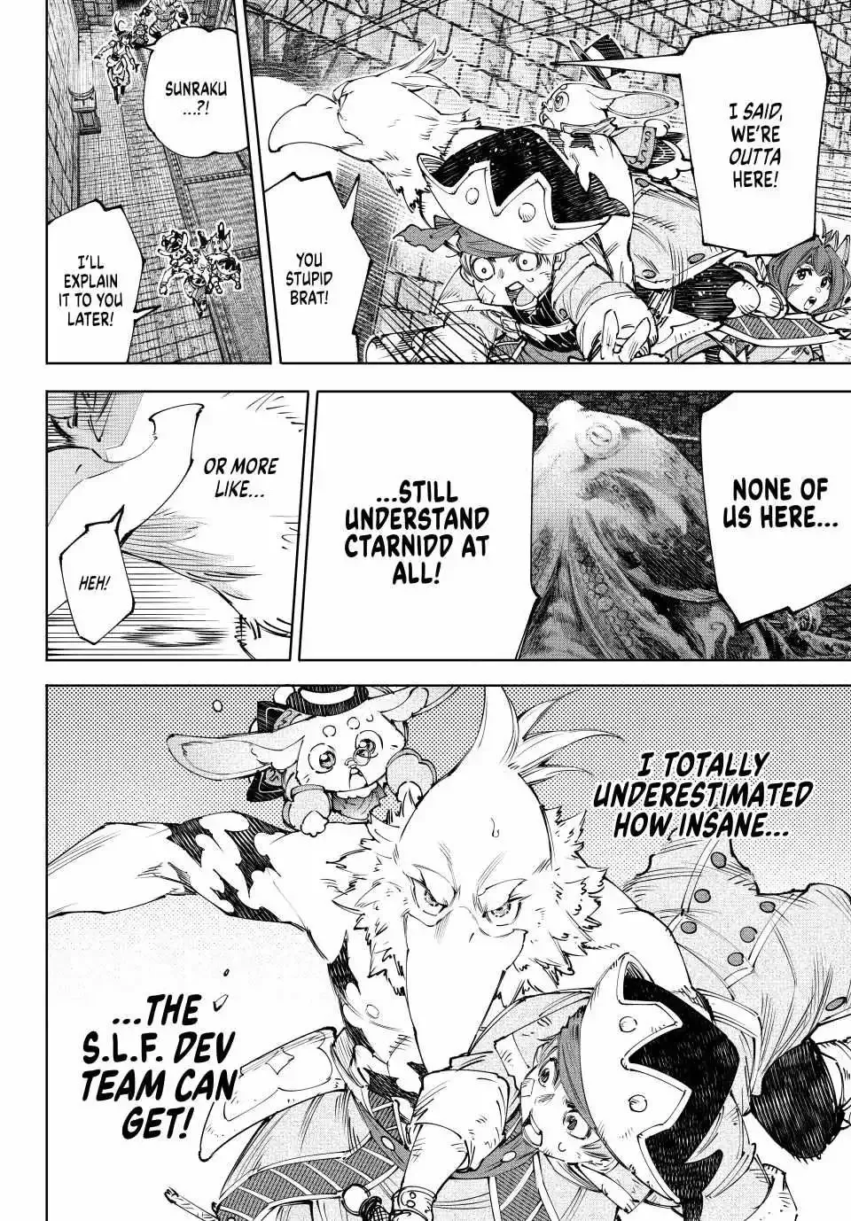 Shangri-La Frontier ~ Kusoge Hunter, Kamige ni Idoman to su~ Chapter 176 page 16