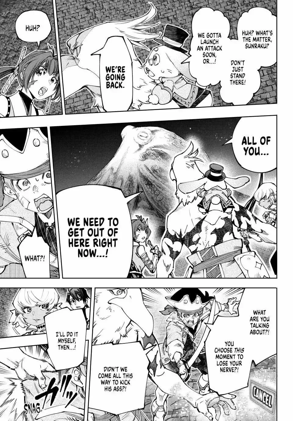Shangri-La Frontier ~ Kusoge Hunter, Kamige ni Idoman to su~ Chapter 176 page 15