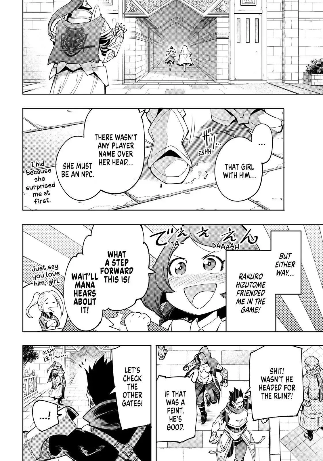 Shangri-La Frontier ~ Kusoge Hunter, Kamige ni Idoman to su~ Chapter 18 page 6