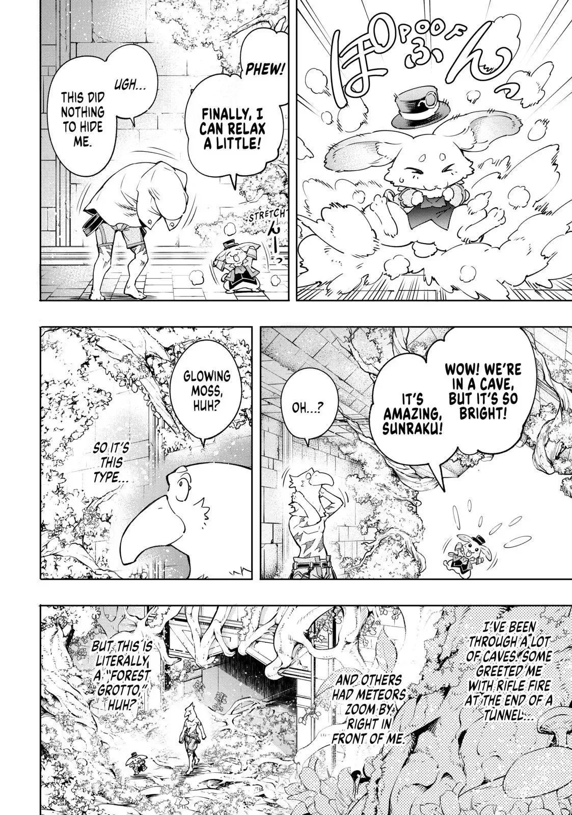 Shangri-La Frontier ~ Kusoge Hunter, Kamige ni Idoman to su~ Chapter 18 page 8