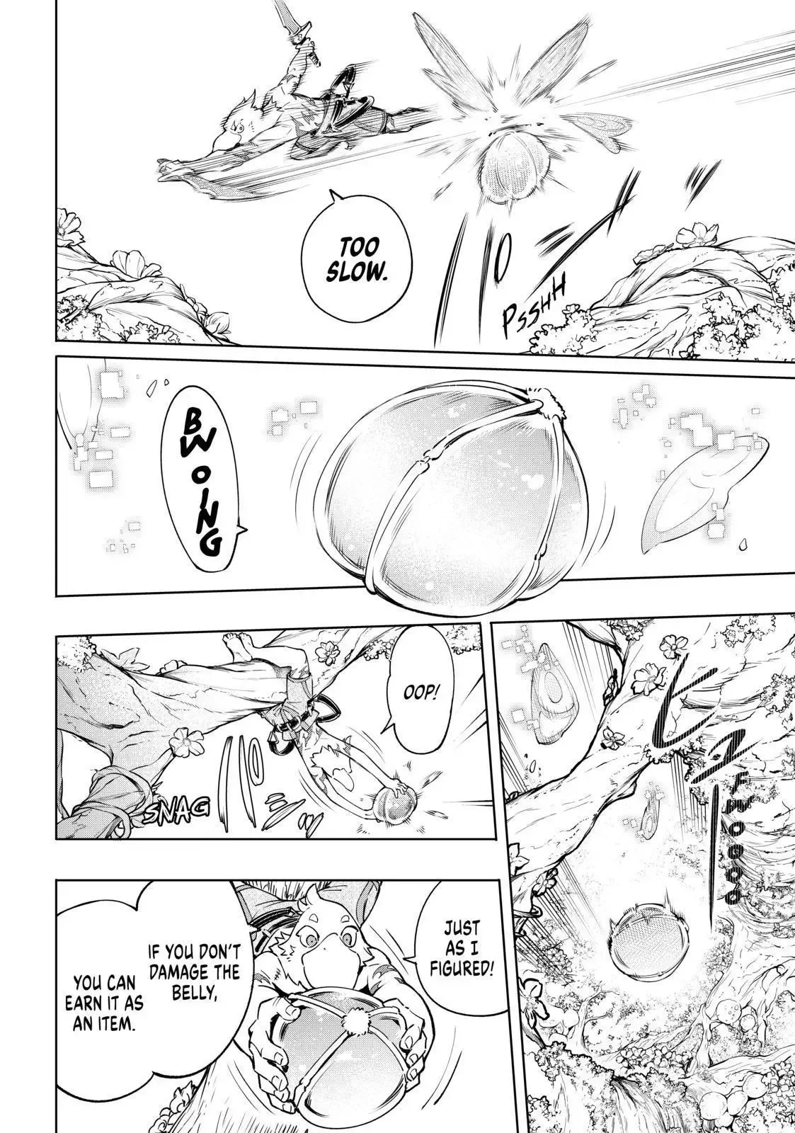 Shangri-La Frontier ~ Kusoge Hunter, Kamige ni Idoman to su~ Chapter 18 page 14