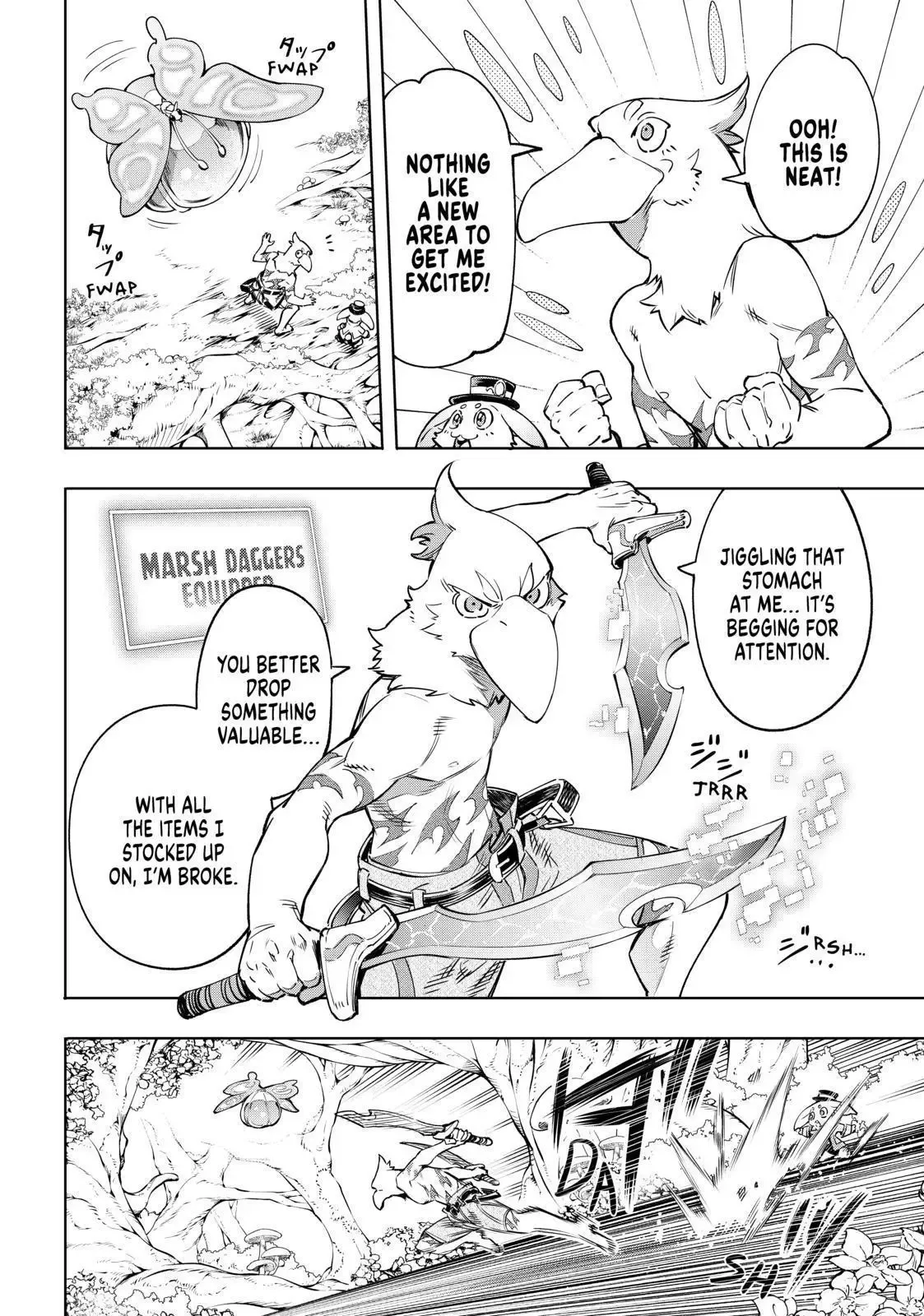 Shangri-La Frontier ~ Kusoge Hunter, Kamige ni Idoman to su~ Chapter 18 page 12