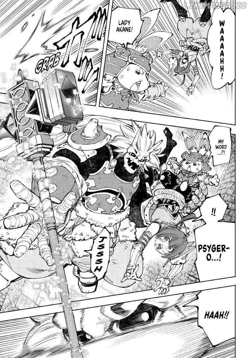 Shangri-La Frontier ~ Kusoge Hunter, Kamige ni Idoman to su~ Chapter 181 page 4