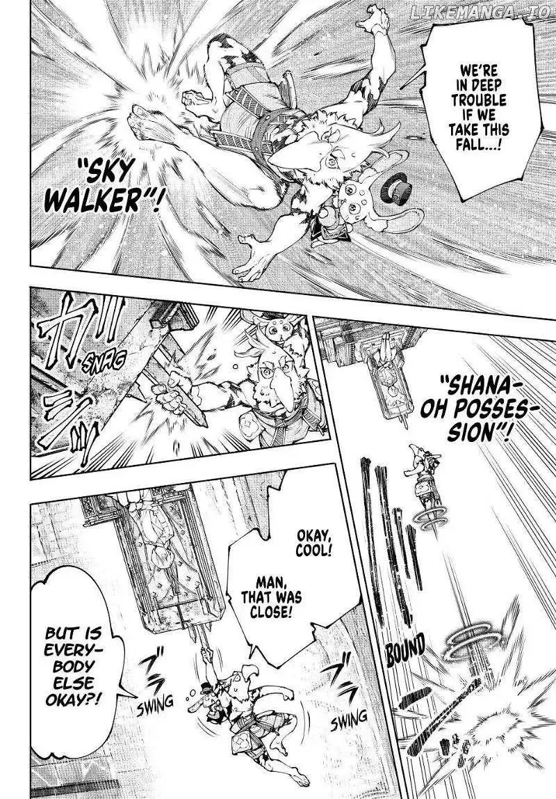 Shangri-La Frontier ~ Kusoge Hunter, Kamige ni Idoman to su~ Chapter 181 page 3
