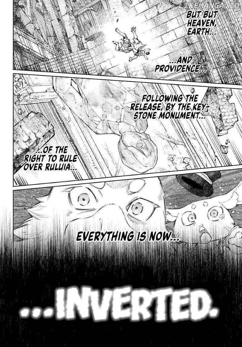 Shangri-La Frontier ~ Kusoge Hunter, Kamige ni Idoman to su~ Chapter 181 page 11