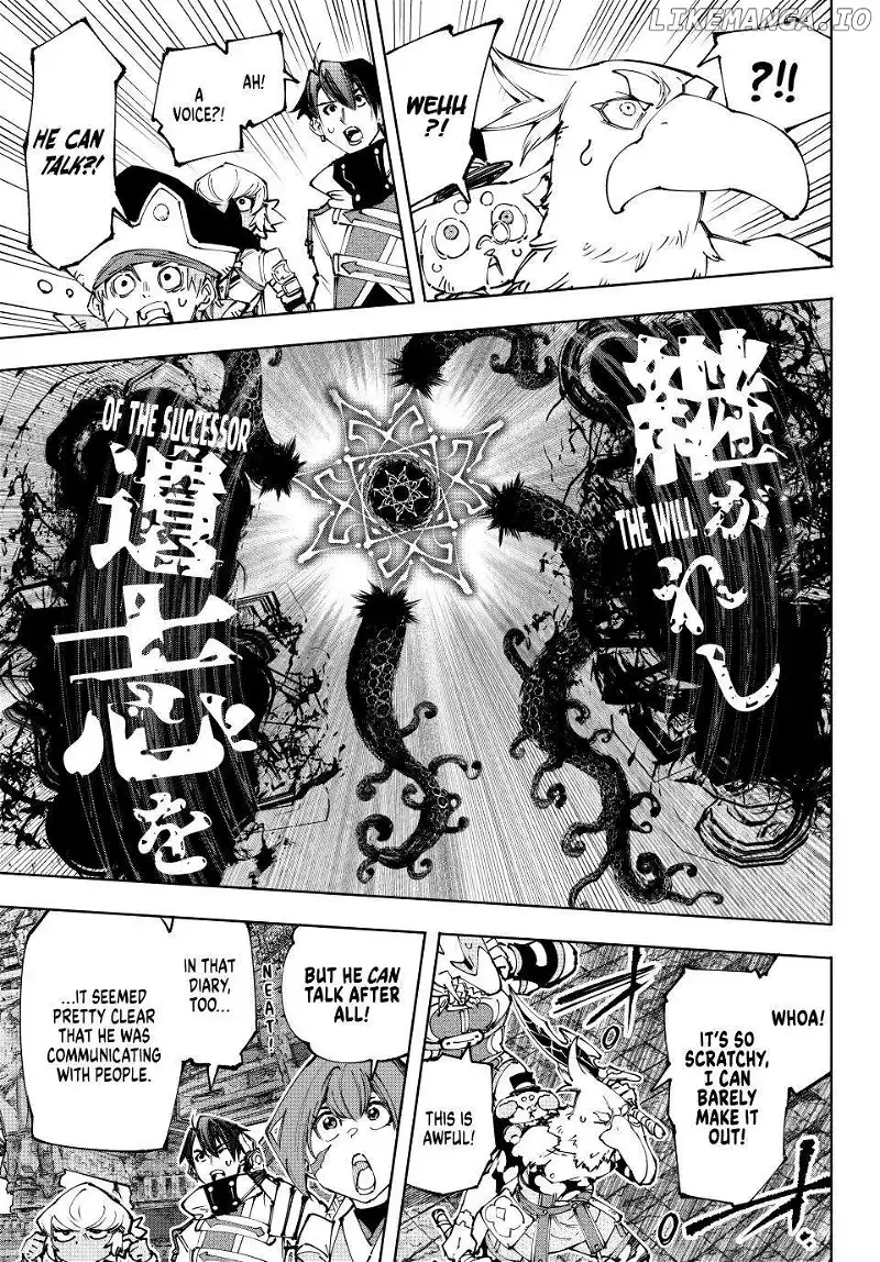 Shangri-La Frontier ~ Kusoge Hunter, Kamige ni Idoman to su~ Chapter 182 page 4