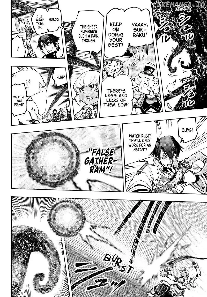 Shangri-La Frontier ~ Kusoge Hunter, Kamige ni Idoman to su~ Chapter 182 page 15