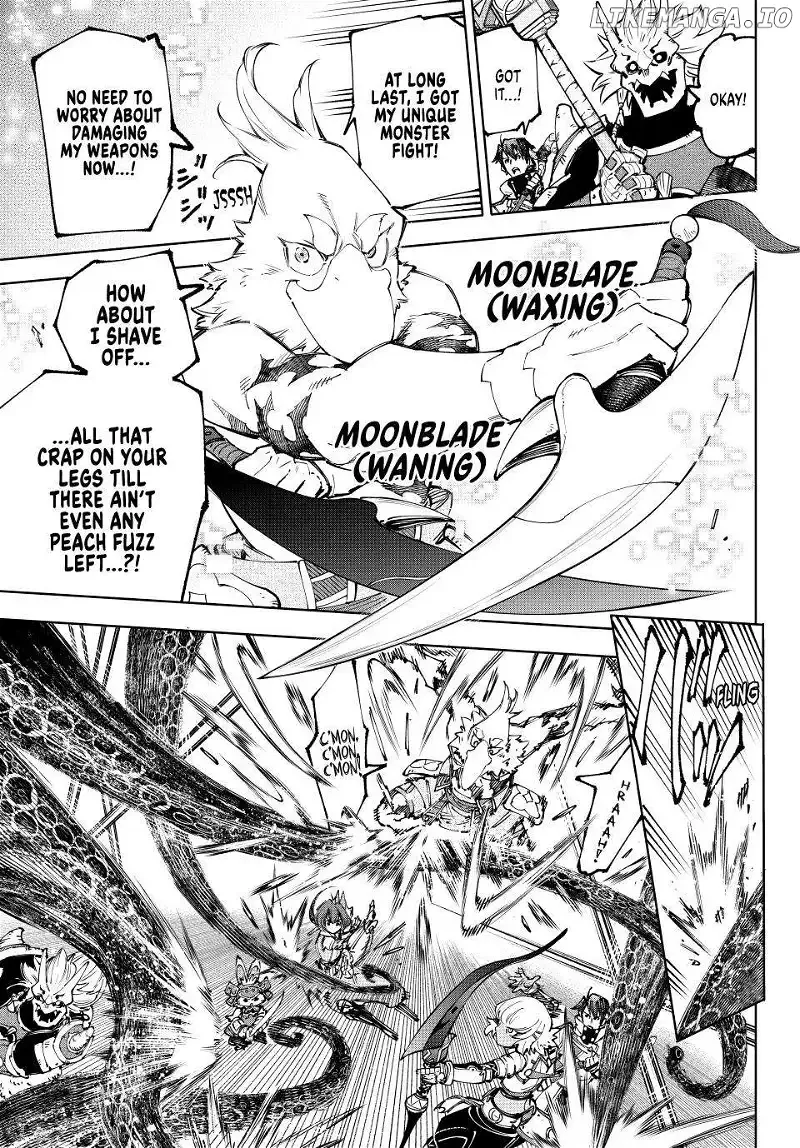 Shangri-La Frontier ~ Kusoge Hunter, Kamige ni Idoman to su~ Chapter 182 page 14