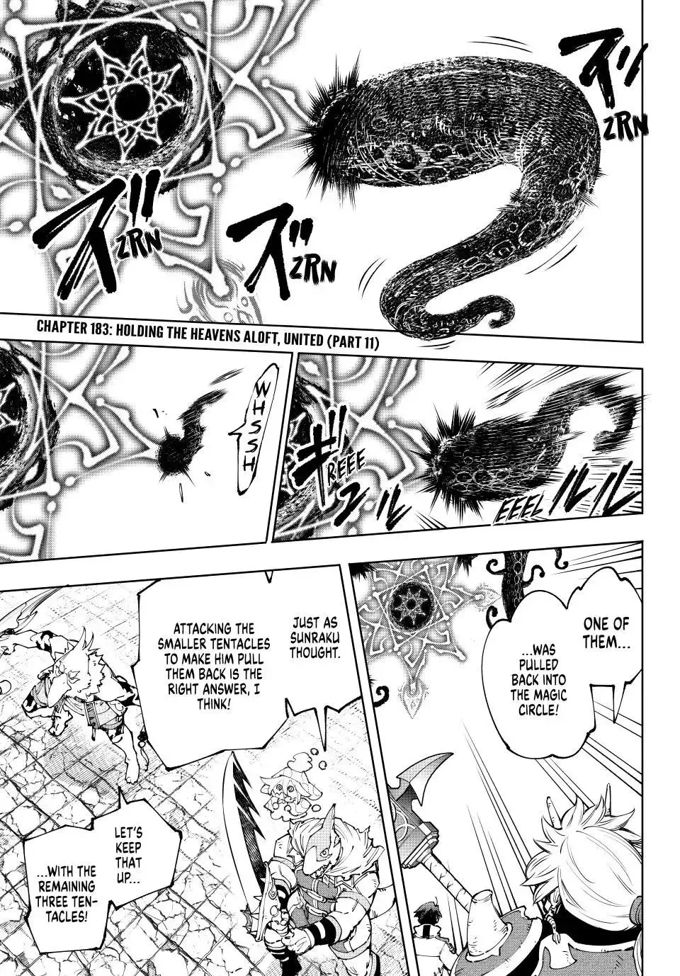 Shangri-La Frontier ~ Kusoge Hunter, Kamige ni Idoman to su~ Chapter 183 page 1