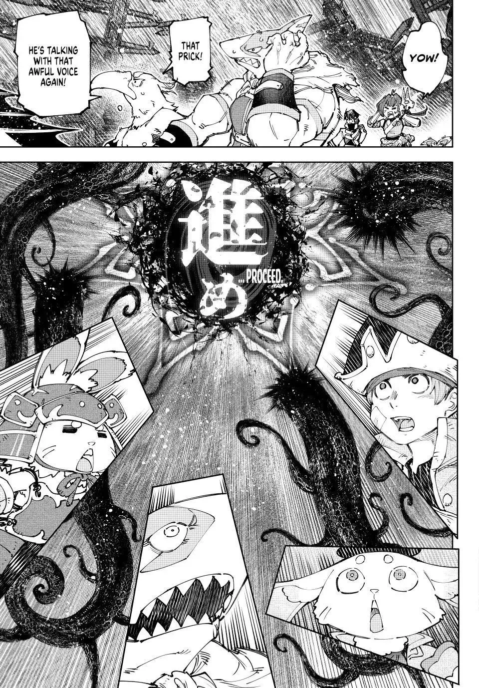 Shangri-La Frontier ~ Kusoge Hunter, Kamige ni Idoman to su~ Chapter 183 page 3