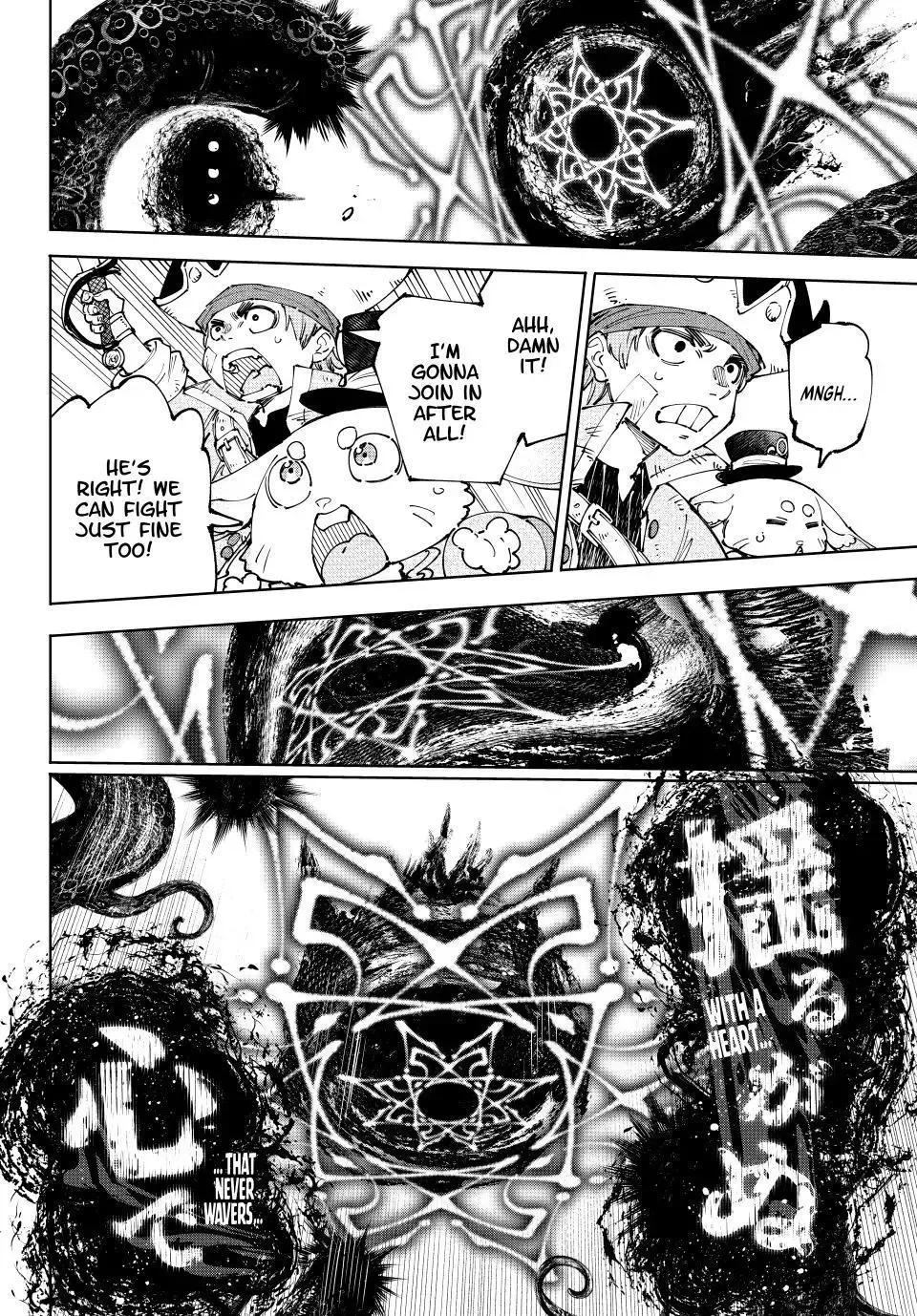 Shangri-La Frontier ~ Kusoge Hunter, Kamige ni Idoman to su~ Chapter 183 page 2