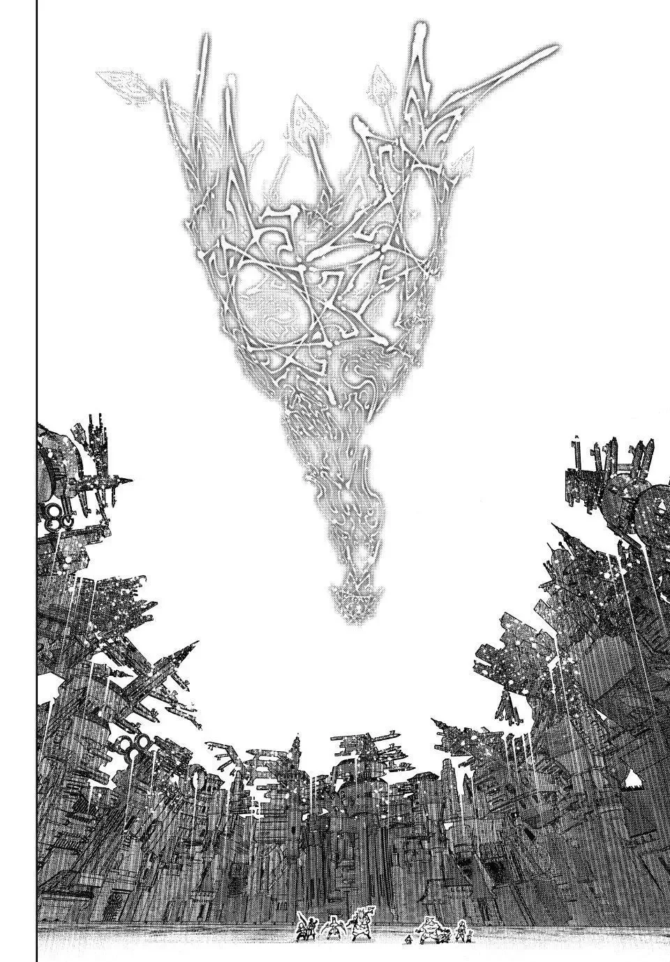 Shangri-La Frontier ~ Kusoge Hunter, Kamige ni Idoman to su~ Chapter 183 page 18