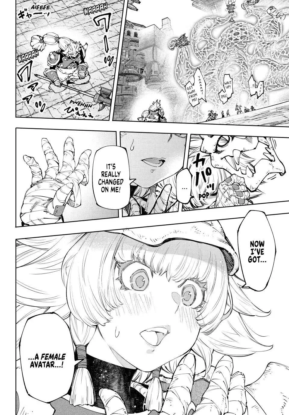 Shangri-La Frontier ~ Kusoge Hunter, Kamige ni Idoman to su~ Chapter 184 page 19