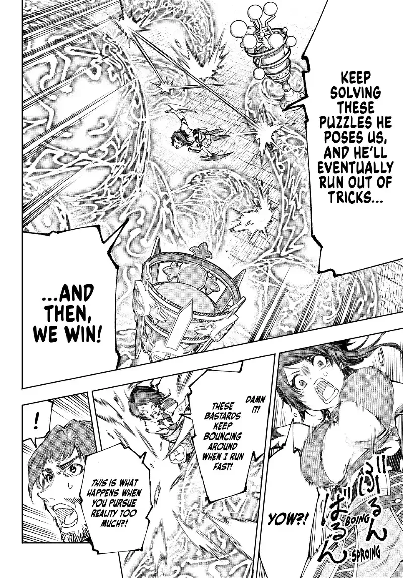 Shangri-La Frontier ~ Kusoge Hunter, Kamige ni Idoman to su~ Chapter 185 page 6