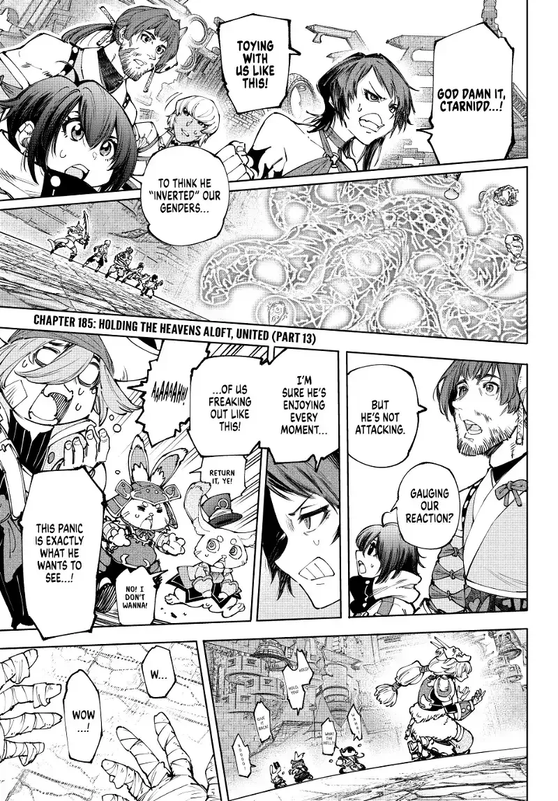 Shangri-La Frontier ~ Kusoge Hunter, Kamige ni Idoman to su~ Chapter 185 page 1