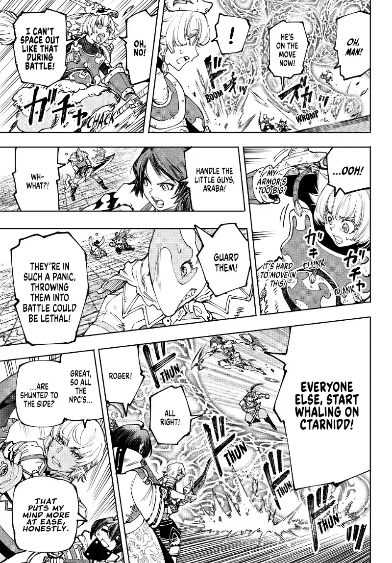 Shangri-La Frontier ~ Kusoge Hunter, Kamige ni Idoman to su~ Chapter 185 page 3