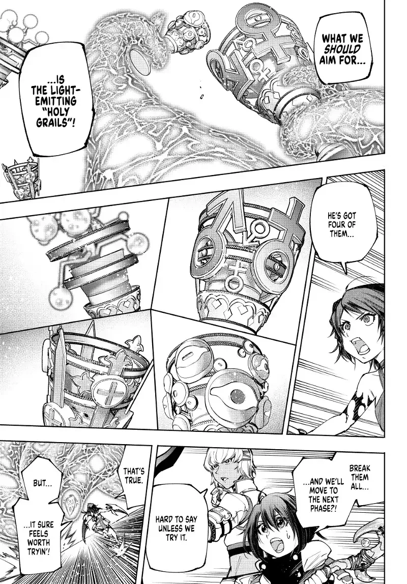 Shangri-La Frontier ~ Kusoge Hunter, Kamige ni Idoman to su~ Chapter 185 page 5
