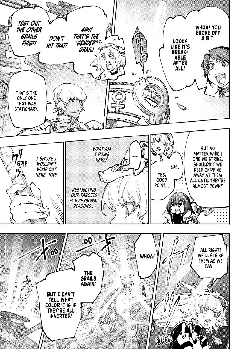 Shangri-La Frontier ~ Kusoge Hunter, Kamige ni Idoman to su~ Chapter 185 page 15