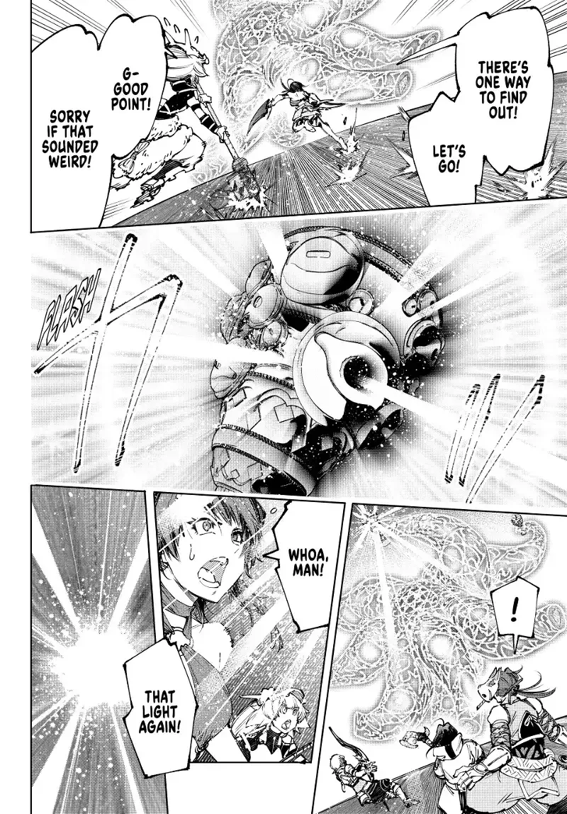 Shangri-La Frontier ~ Kusoge Hunter, Kamige ni Idoman to su~ Chapter 185 page 10
