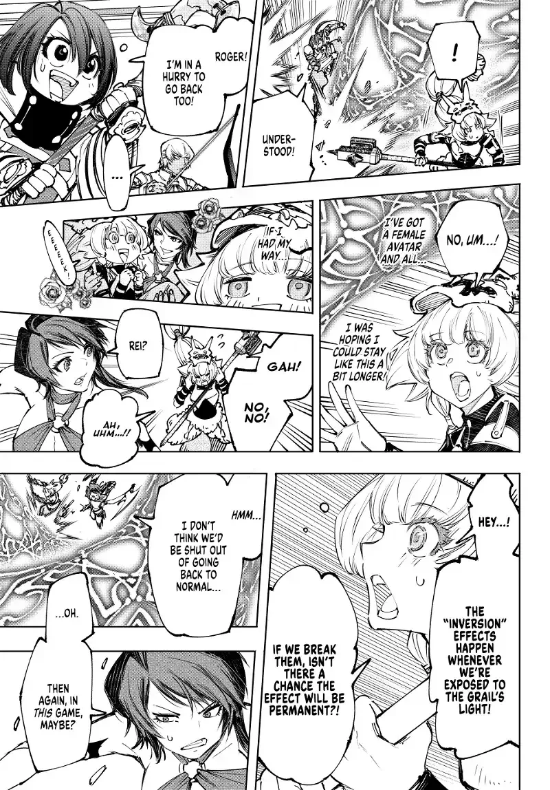 Shangri-La Frontier ~ Kusoge Hunter, Kamige ni Idoman to su~ Chapter 185 page 13