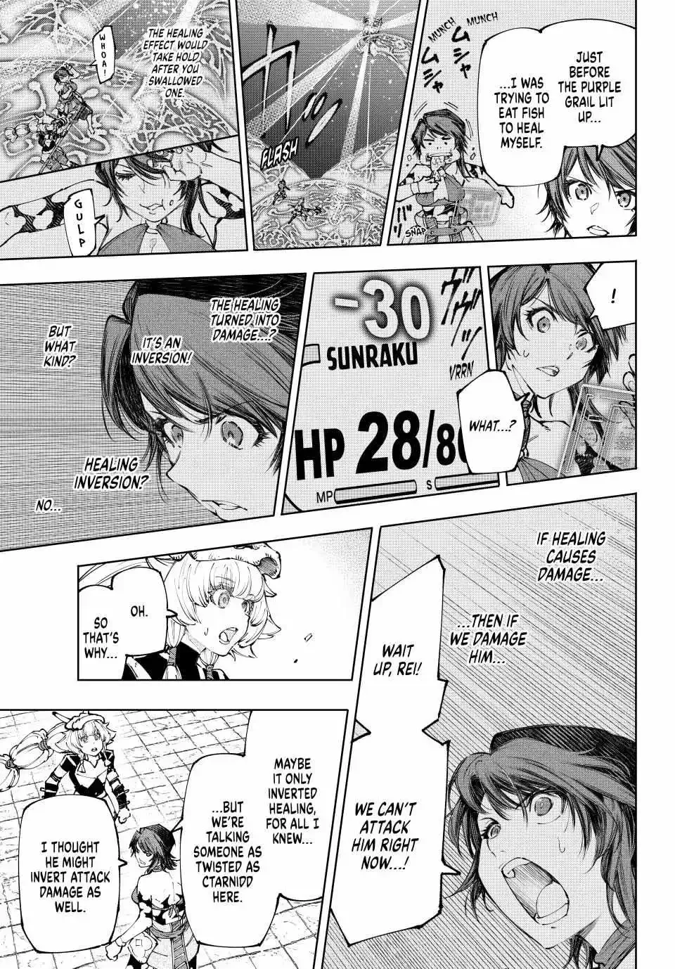 Shangri-La Frontier ~ Kusoge Hunter, Kamige ni Idoman to su~ Chapter 187 page 8