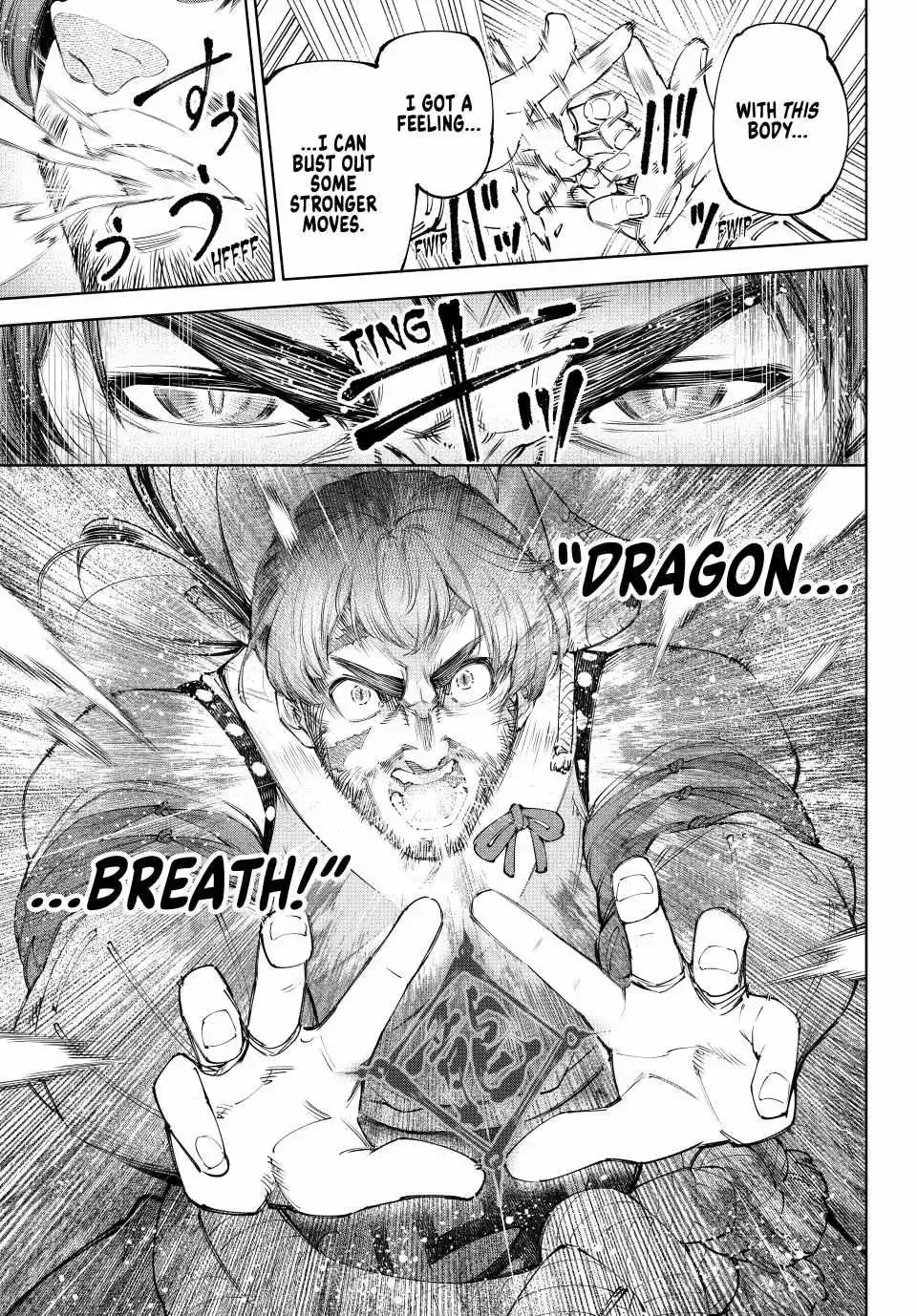 Shangri-La Frontier ~ Kusoge Hunter, Kamige ni Idoman to su~ Chapter 187 page 4