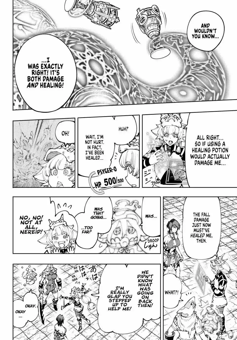 Shangri-La Frontier ~ Kusoge Hunter, Kamige ni Idoman to su~ Chapter 187 page 9