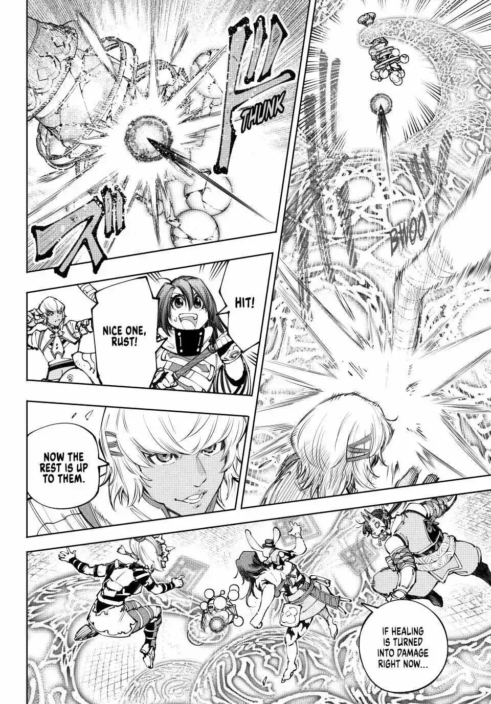 Shangri-La Frontier ~ Kusoge Hunter, Kamige ni Idoman to su~ Chapter 187 page 17