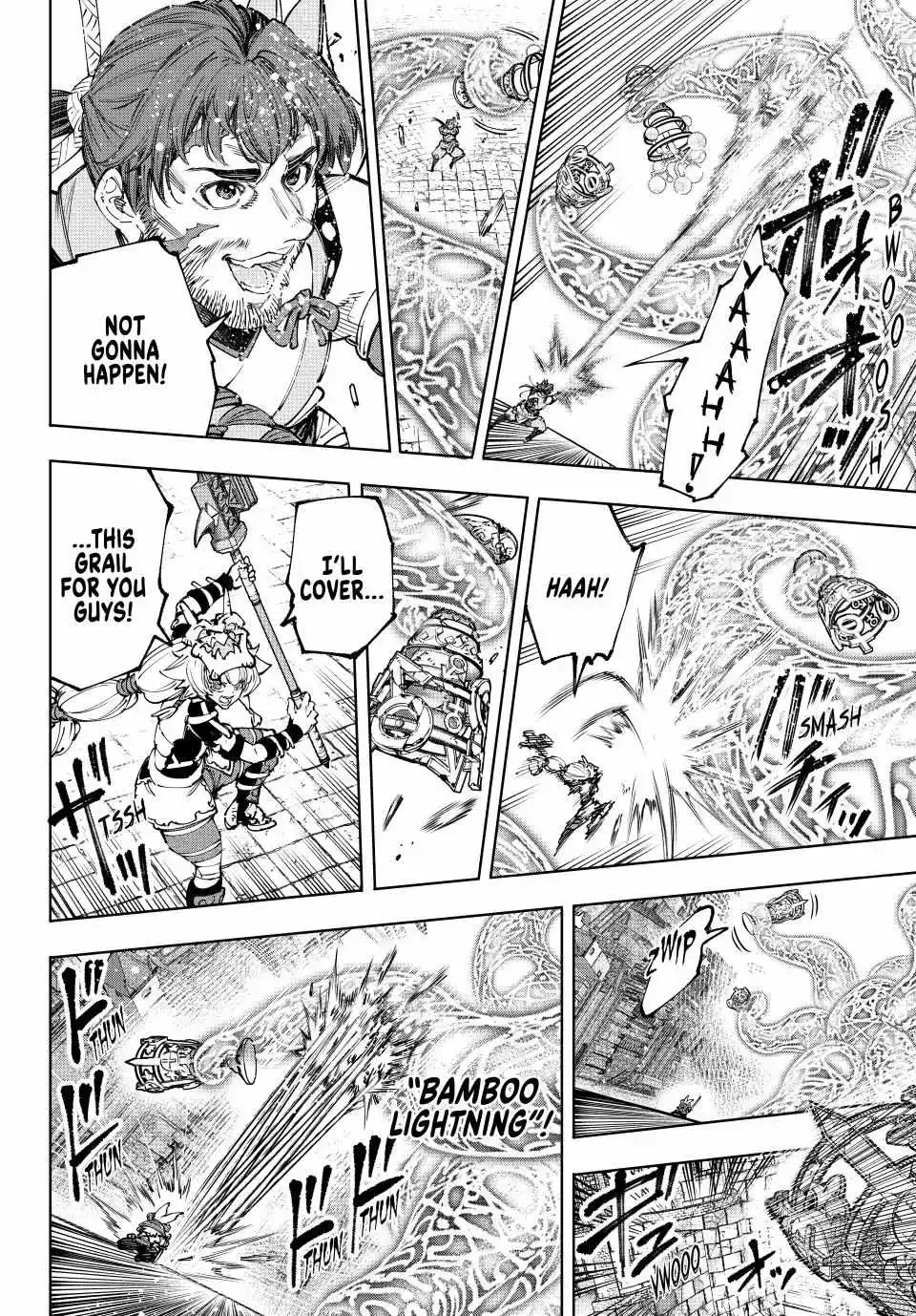 Shangri-La Frontier ~ Kusoge Hunter, Kamige ni Idoman to su~ Chapter 187 page 13