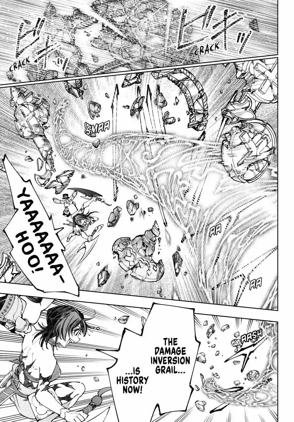 Shangri-La Frontier ~ Kusoge Hunter, Kamige ni Idoman to su~ Chapter 188 page 14