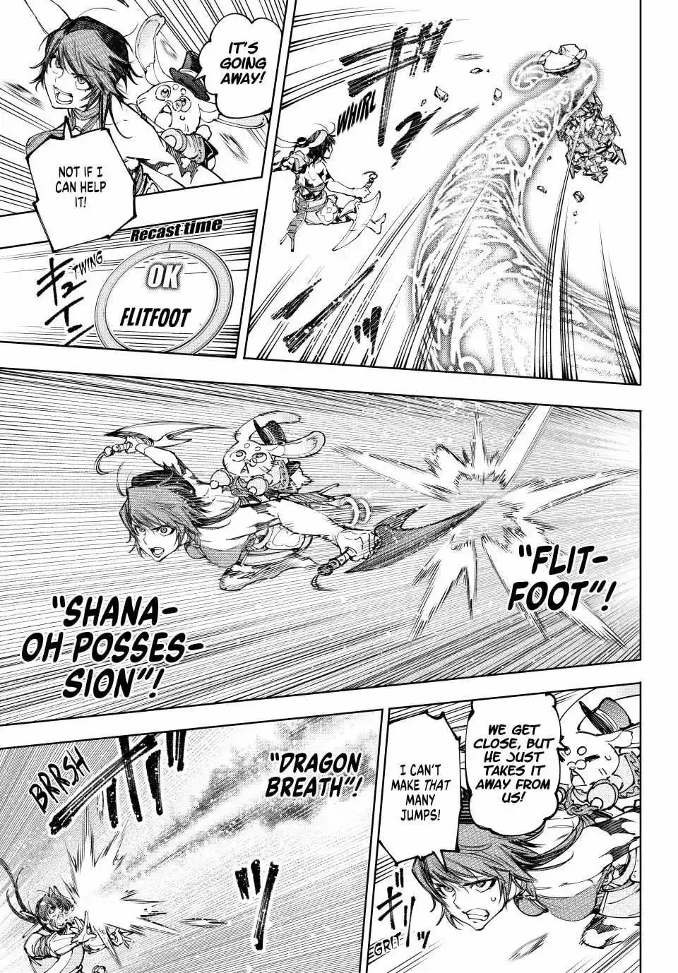 Shangri-La Frontier ~ Kusoge Hunter, Kamige ni Idoman to su~ Chapter 188 page 12