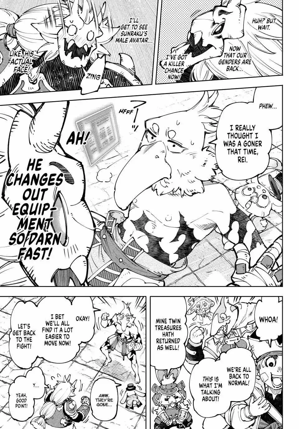 Shangri-La Frontier ~ Kusoge Hunter, Kamige ni Idoman to su~ Chapter 188 page 18