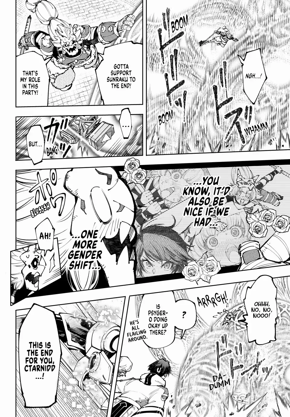 Shangri-La Frontier ~ Kusoge Hunter, Kamige ni Idoman to su~ Chapter 189 page 6