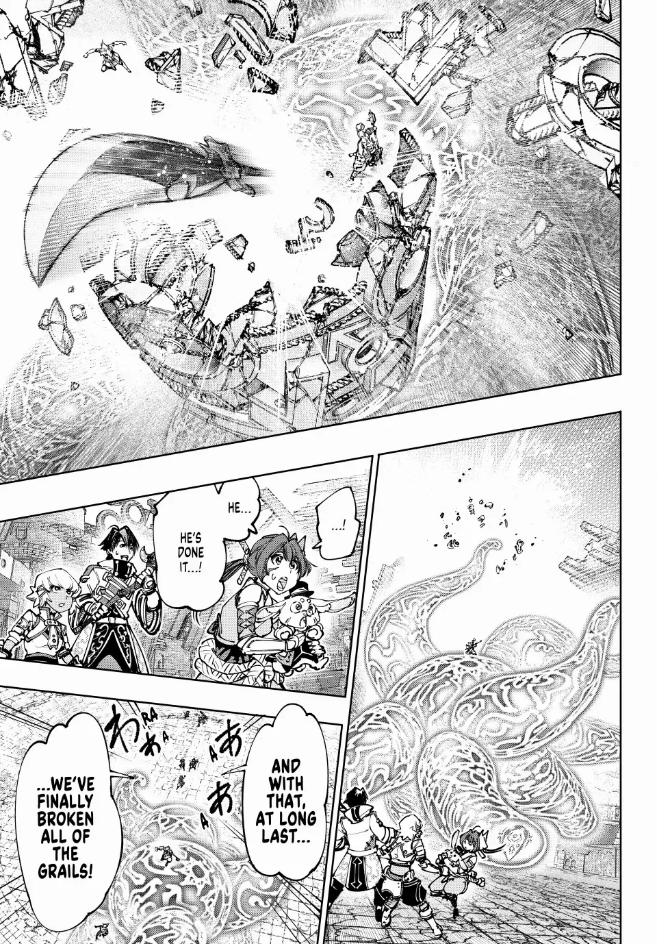 Shangri-La Frontier ~ Kusoge Hunter, Kamige ni Idoman to su~ Chapter 189 page 13