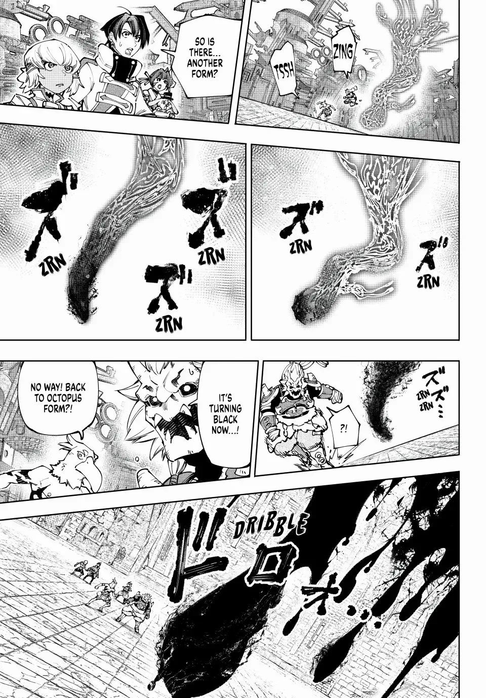 Shangri-La Frontier ~ Kusoge Hunter, Kamige ni Idoman to su~ Chapter 189 page 15