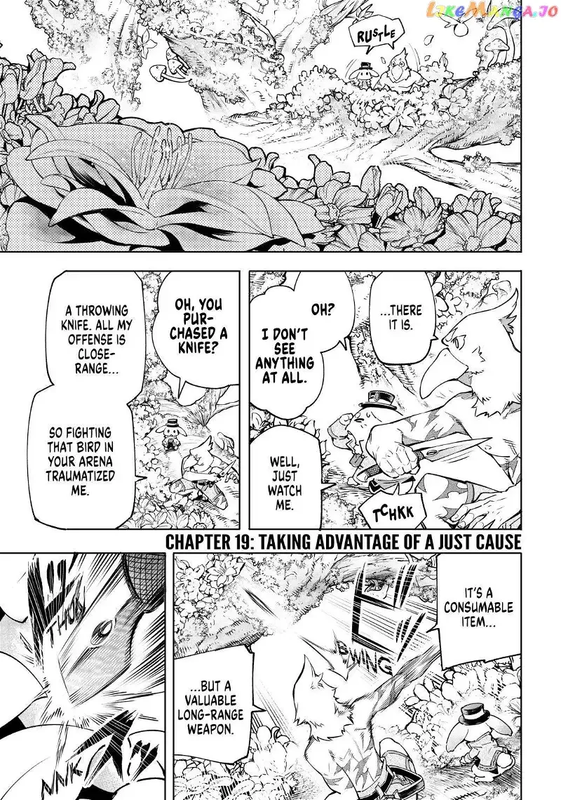 Shangri-La Frontier ~ Kusoge Hunter, Kamige ni Idoman to su~ Chapter 19 page 1