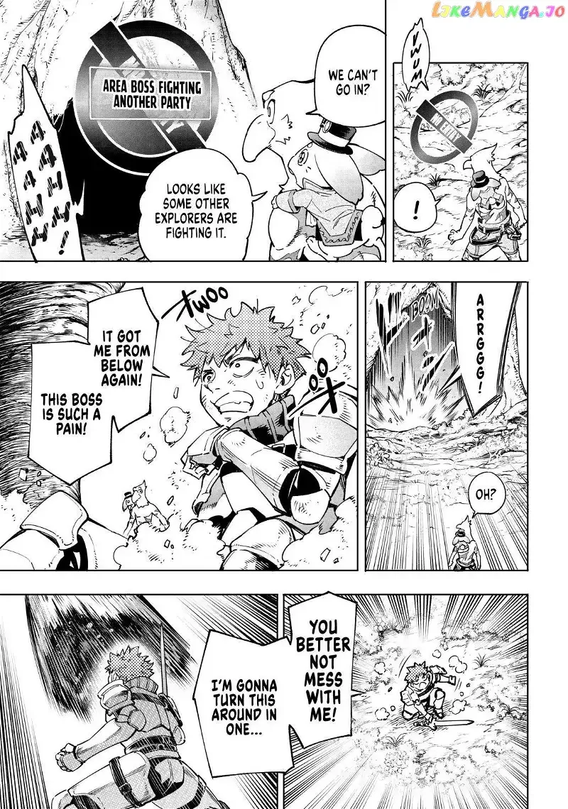 Shangri-La Frontier ~ Kusoge Hunter, Kamige ni Idoman to su~ Chapter 19 page 15
