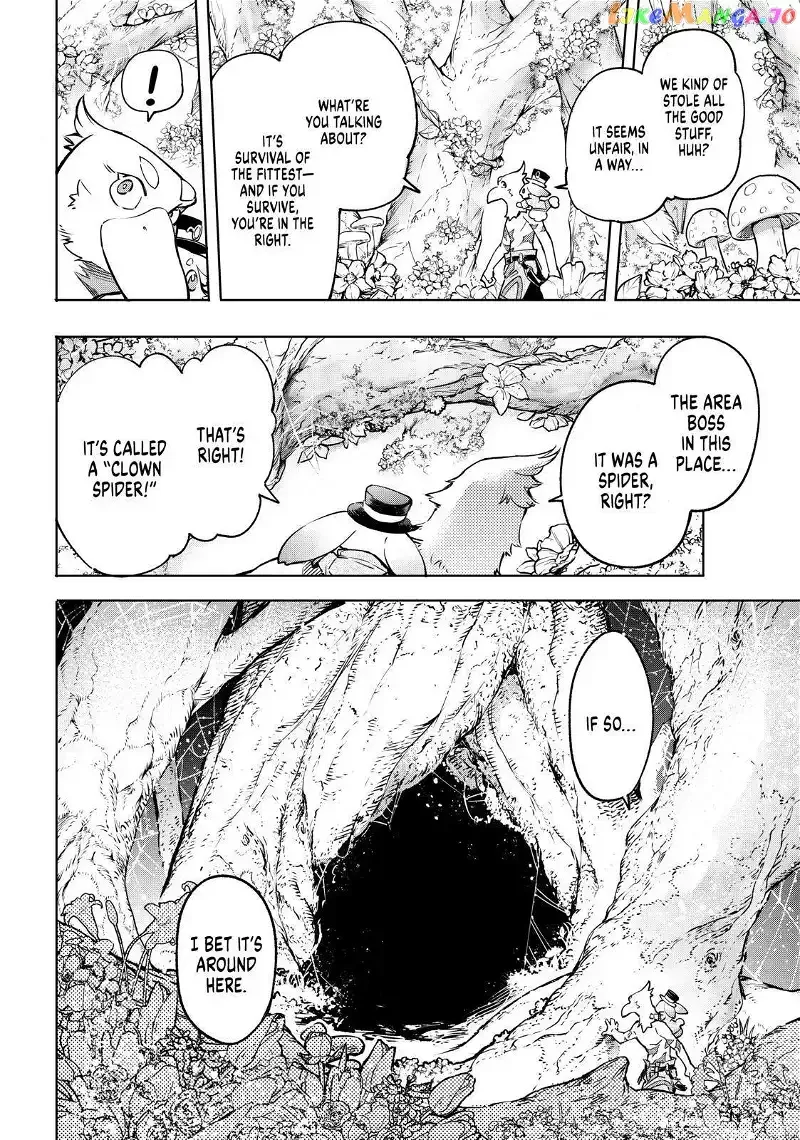 Shangri-La Frontier ~ Kusoge Hunter, Kamige ni Idoman to su~ Chapter 19 page 14
