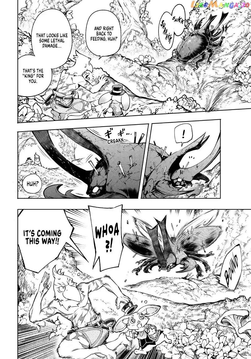 Shangri-La Frontier ~ Kusoge Hunter, Kamige ni Idoman to su~ Chapter 19 page 10