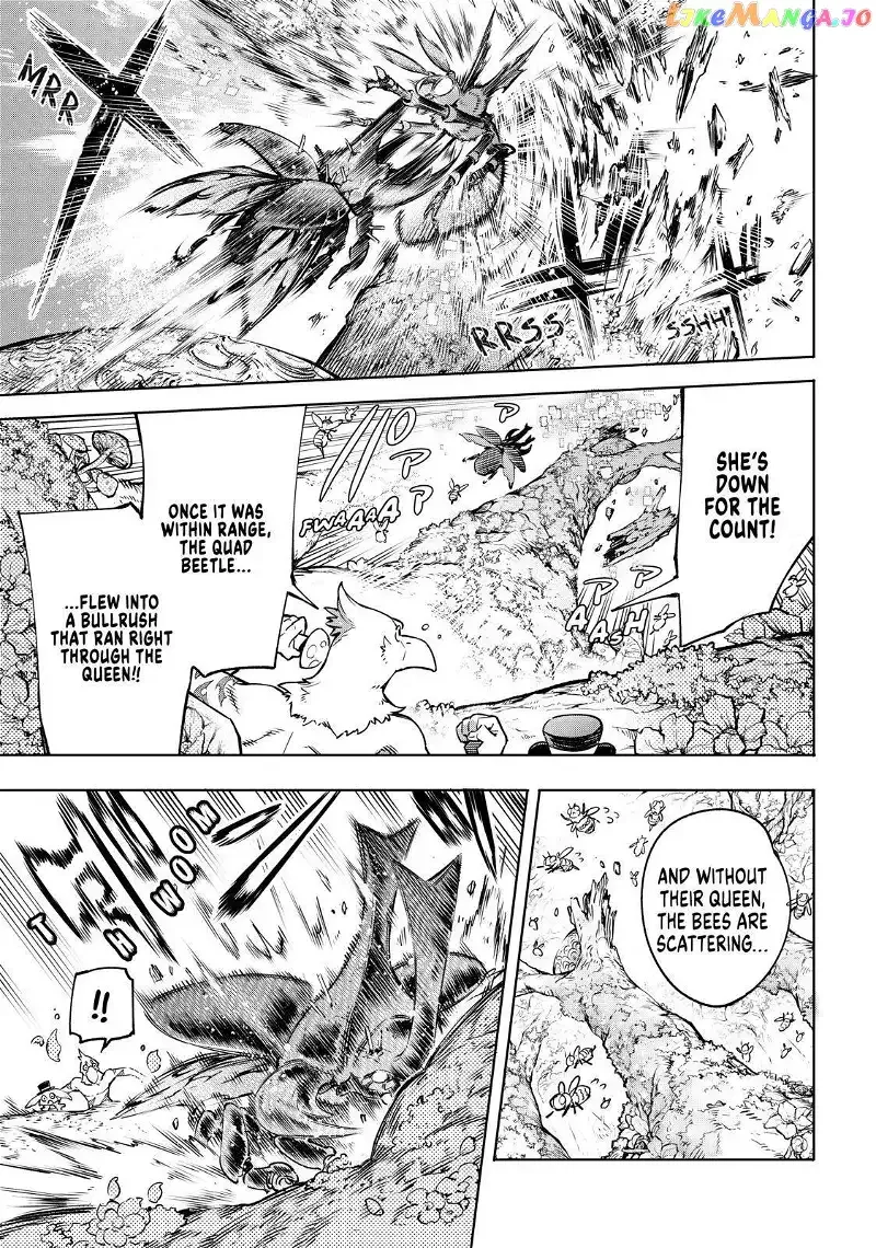 Shangri-La Frontier ~ Kusoge Hunter, Kamige ni Idoman to su~ Chapter 19 page 9