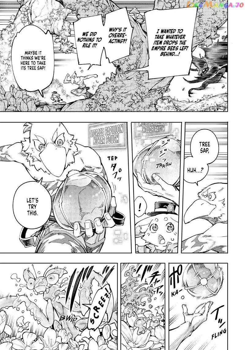 Shangri-La Frontier ~ Kusoge Hunter, Kamige ni Idoman to su~ Chapter 19 page 11