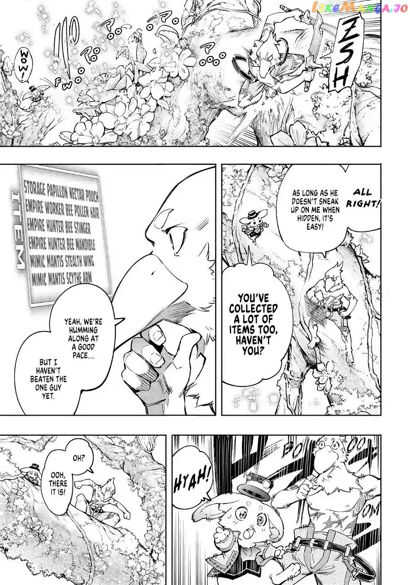 Shangri-La Frontier ~ Kusoge Hunter, Kamige ni Idoman to su~ Chapter 19 page 3