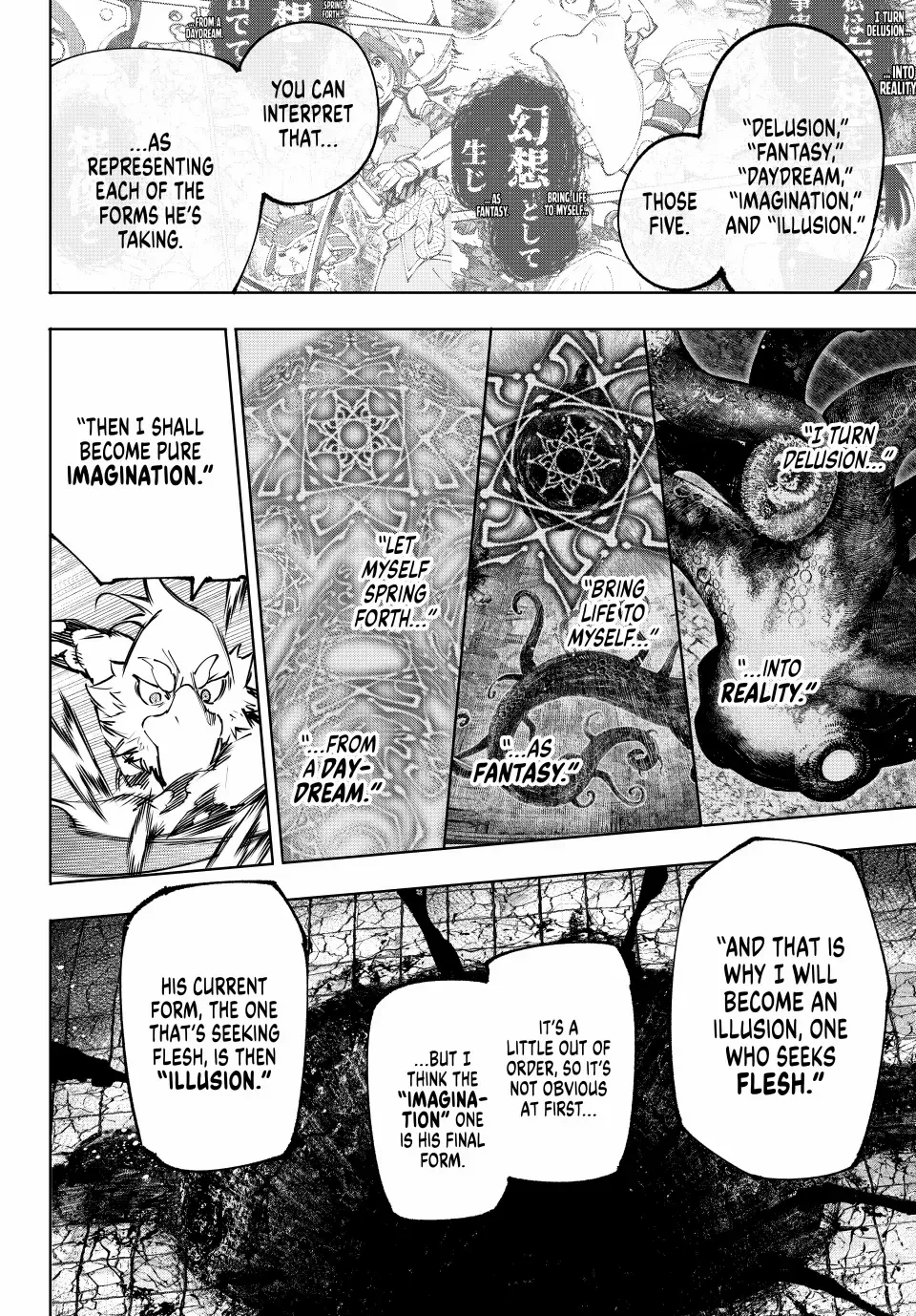 Shangri-La Frontier ~ Kusoge Hunter, Kamige ni Idoman to su~ Chapter 190 page 17