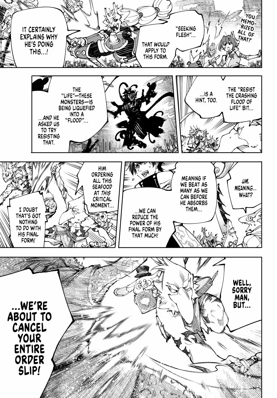 Shangri-La Frontier ~ Kusoge Hunter, Kamige ni Idoman to su~ Chapter 190 page 18