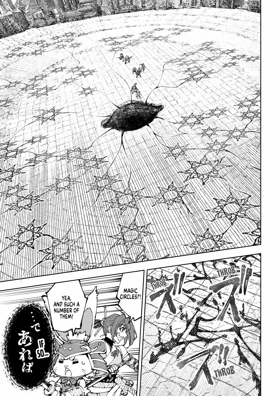 Shangri-La Frontier ~ Kusoge Hunter, Kamige ni Idoman to su~ Chapter 190 page 4