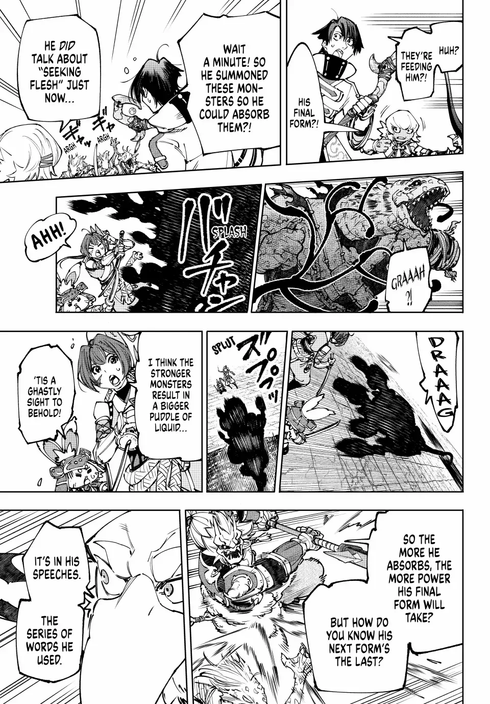 Shangri-La Frontier ~ Kusoge Hunter, Kamige ni Idoman to su~ Chapter 190 page 16