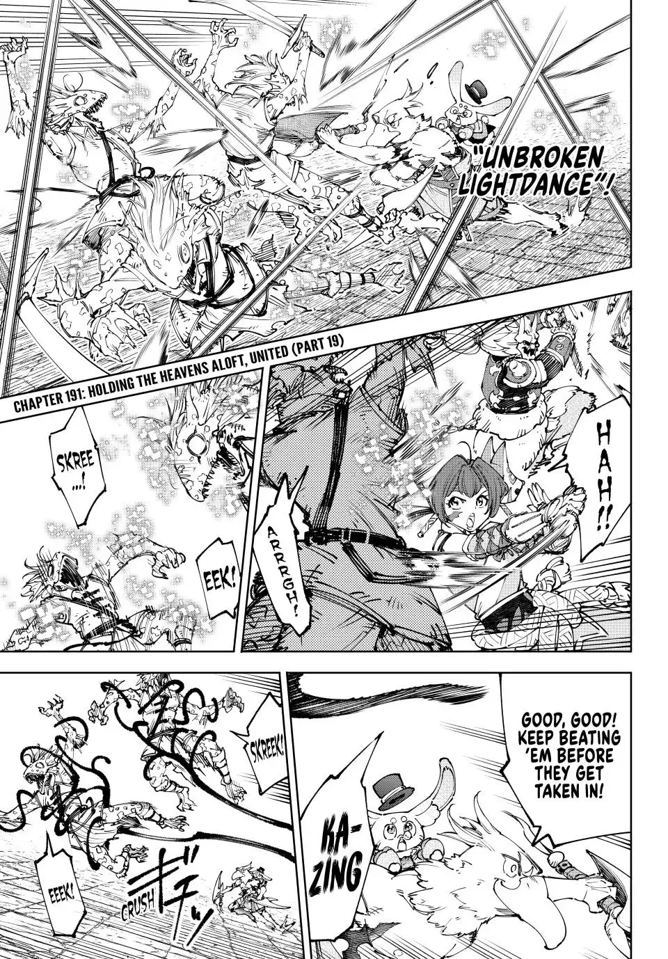 Shangri-La Frontier ~ Kusoge Hunter, Kamige ni Idoman to su~ Chapter 191 page 1
