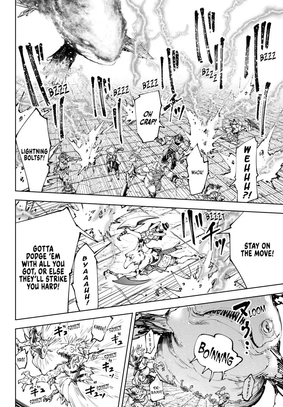 Shangri-La Frontier ~ Kusoge Hunter, Kamige ni Idoman to su~ Chapter 191 page 5