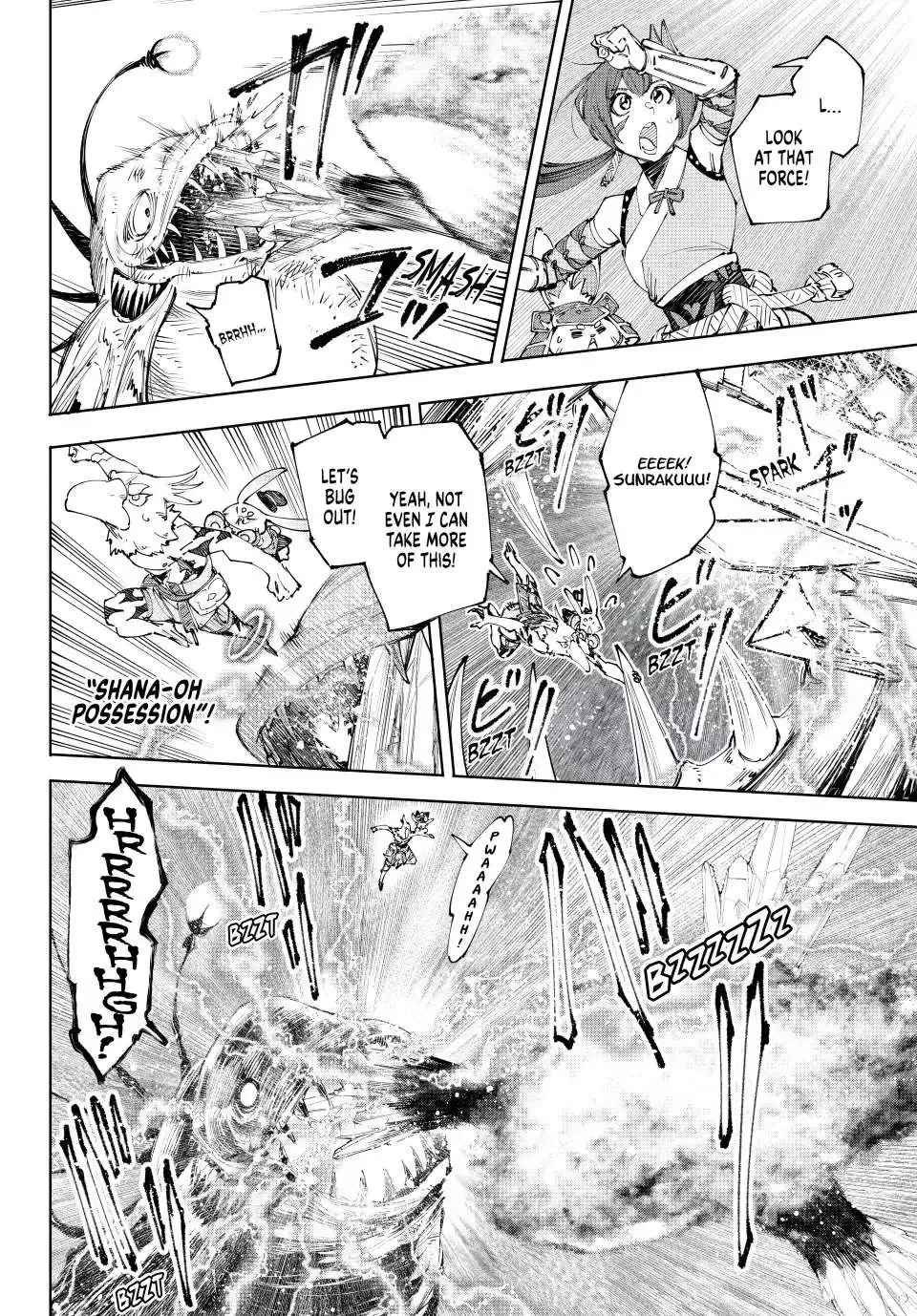 Shangri-La Frontier ~ Kusoge Hunter, Kamige ni Idoman to su~ Chapter 192 page 8