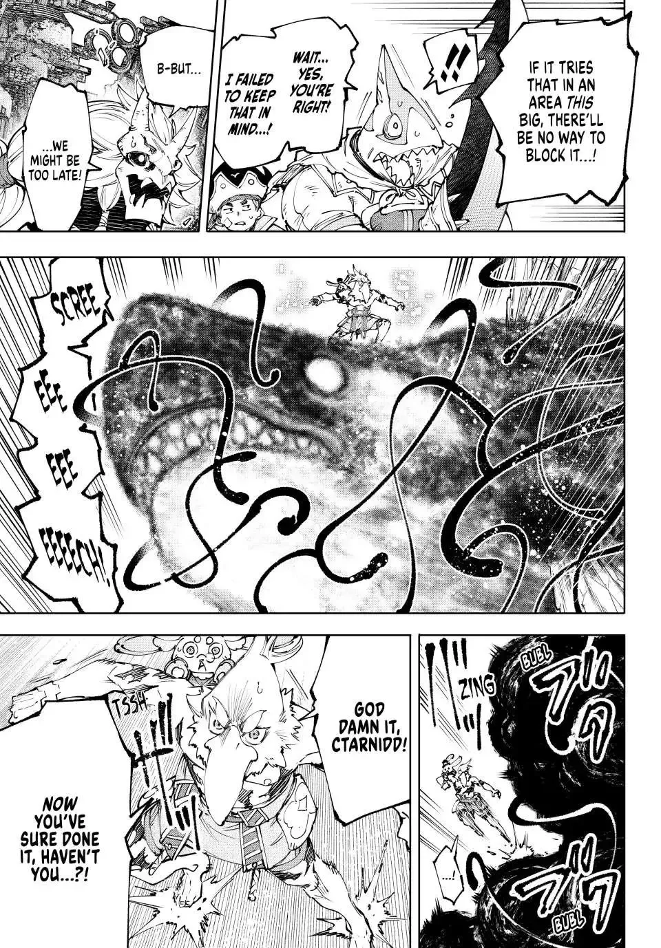 Shangri-La Frontier ~ Kusoge Hunter, Kamige ni Idoman to su~ Chapter 192 page 17